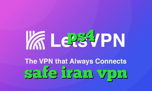 وی پی ان از کشور تانزانیا فروش پروکسی برای ps4 خرید آی پی فنلاند آدرس سایت وی پی ان safe iran vpn