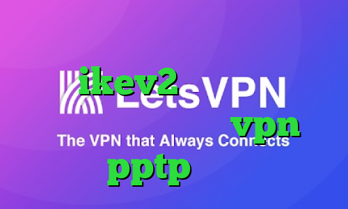وی پی ان از کشور سوریه خرید اکانت ikev2 برای ویندوز فون تیک تاک پارک خريد vpn pptp ايفون