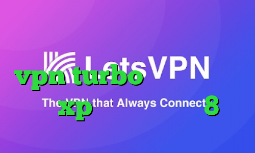 کاهش پینگ ایران دانلود اپلیکیشن vpn turbo کانکشن وایرلس در xp کانکشن ویندوز 8