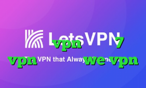 کاهش پینگ میدل ایست دانلود کانکشن vpn ویندوز 7 vpn پارت سایت we vpn