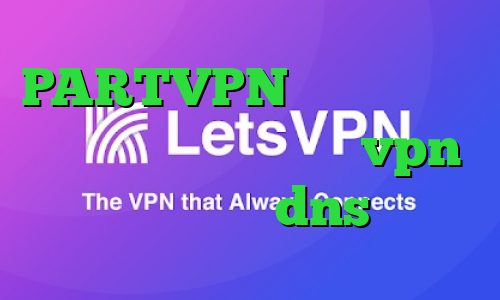 PARTVPN دانلود کانکشن کریو برای لینوکس خرید vpn آمریکا فیلتر شکن dns اندروید