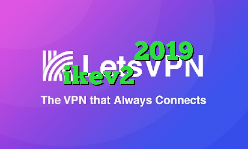 تیک تاک افغانی 2019 خرید سرویس ikev2 تیک تاک غیرتی فیلترشکن داخلی خود تلگرام