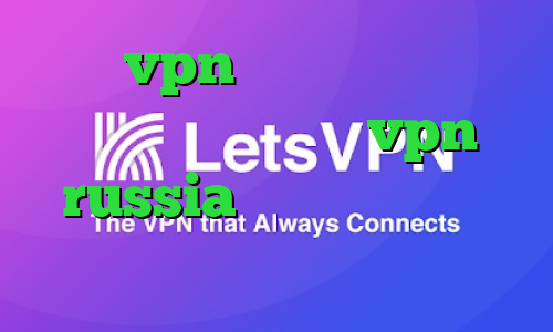 خريد vpn رايگان براي ايفون دانلود کانکشن تست vpn russia وی پی ان از کشور ژاپن