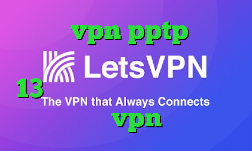 خرید vpn pptp برای اندروید دانلود تیک تاک ورژن 13 دانلود کانکشن اسپید دانلود کانکشن و vpn رایگان