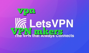 خرید vpn با سرعت عالی دانلود آنتی فیلتر سایفون برای اندروید VPN mkers دانلود کانکشن مادوکس