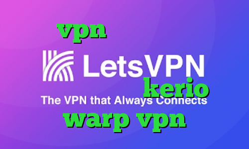 خرید vpn پرسرعت و قوی برای کامپیوتر کانکشن هوشمند زرین خرید شارژ فیلترشکن kerio warp vpn