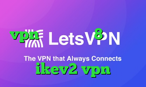 خرید آی پی تایلند دانلود کانکشن vpn برای ویندوز 8 وی پی ان از کشور پاراگوئه خرید ikev2 vpn