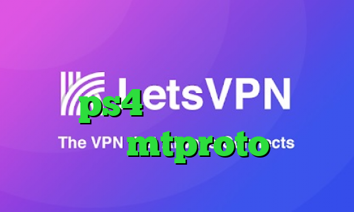 خرید آی پی هلند خرید پروکسی مخصوص ps4 تغییر ای پی گوشی با فیلتر شکن mtproto پرسرعت