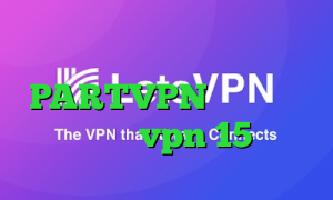 خرید ساکس دانلود PARTVPN خرید آی پی عراق خرید vpn 15 روزه