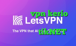 خرید شارژ vpn kerio تغییر آی پی به کشور ایران وضعیت کرونا دانلود tikNET