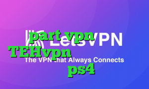 دانلود کانکشن گلد کریو سایت part vpn دانلود TEHvpn کاهش پینگ وارزون در ps4