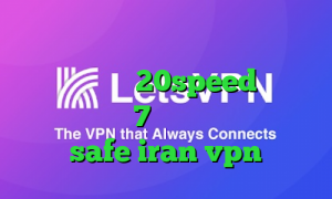 فیلترشکن فری گیت برای کامپیوتر دانلود کانکشن هوشمند 20speed تیک تاک برای ویندوز 7 آدرس سایت وی پی ان safe iran vpn
