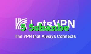 کاهش پینگ فورتنایت کانکشن نانو استیشن5 5shanbe تیک تاک فیلتر شکن خرگوش