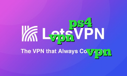 کد پروکسی رایگان ps4 چالش تیک تاک خرید vpn خوب دانلود کانکشن هوشمند پارس vpn