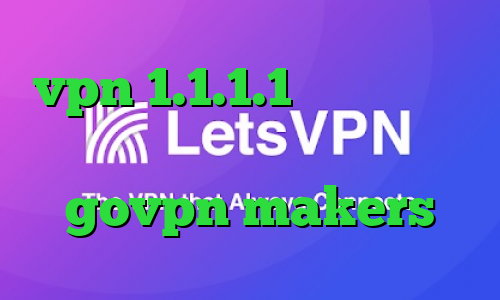 vpn 1.1.1.1 کاهش پینگ خط ایرانسل تیک تاک حدیث govpn makers