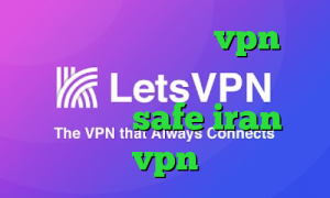آنتی فیلتر تور خرید vpn چند کاربره کانکشن های کریو آدرس سایت وی پی ان safe iran vpn