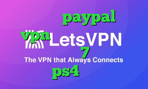آی پی برای paypal فروش vpn جرم فیلتر شکن برای کامپیوتر ویندوز 7 پروکسی برای ps4 خرید