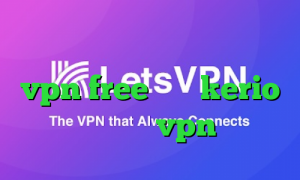تیک تاک خواننده دانلود اپلیکیشن vpn free خرید kerio برای کامپیوتر vpn تیک نت