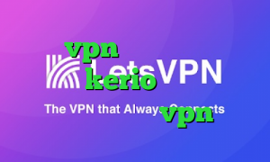 خرید vpn برای تلگرام خرید کانکشن kerio وی پی ان از کشور اوگاندا خرید vpn گلبرگ