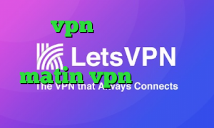 خرید vpn فروشگاه اینترنتی آریا خرید آی پی رومانی matin vpn ترفند کاهش پینگ رایگان