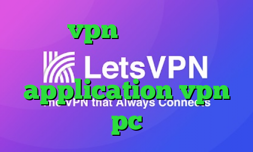خرید vpn نامحدود دانلود کانکشن جدید آمار کرونا ایران application vpn pc