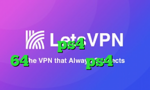 خرید آی پی فرانسه کاهش پینگ فورتنایت ps4 کانکشن کریو 64 بیتی پروکسی ps4 رایگان