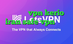 خرید رمز vpn kerio iran safe vpn بیماری کرونا تیک تاک لورن گری