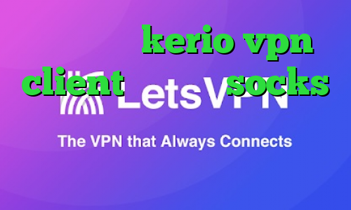 خرید شارژ kerio vpn client فیلترشکن socks تلگرام تیک تاک پنجشنبه ماست کانوکشن مایکروفر