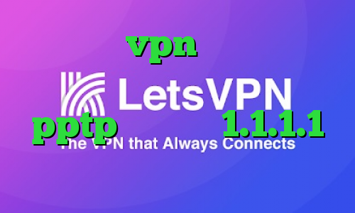 خرید شارژ vpn دانلود کانکشن فیلتر شکن سیسکو خرید اکانت pptp فیلترشکن 1.1.1.1 نسخه اندروید