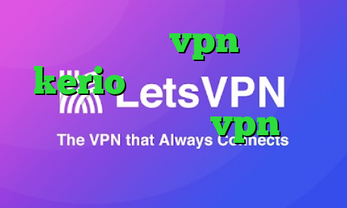 خرید هاست vpn خرید kerio یک روزه وی پی ان از کشور اسلوونی خرید vpn برای گوشی سامسونگ