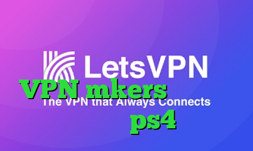 دانلود آنتی فیلتر صدای آمریکا دانلود کانکشن پی سی فیلتر VPN mkers کد پروکسی رایگان ps4