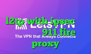 کانکشن کریو برای اندروید خرید l2tp with ipsec کاهش پینگ بازی 911 fire proxy