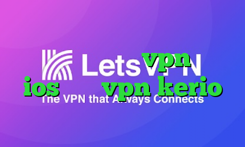 کاهش پینگ سیم کارت ایرانسل بهترین اپلیکیشن vpn برای ios خرید vpn kerio رایگان فیلتر شکن قابل نصب