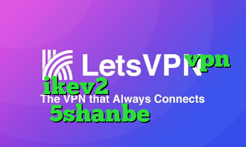 کاهش پینگ شیائومی آموزش تبدیل اینترانت به اینترنت خرید vpn ikev2 برای ویندوزفون 5shanbe تیک تاک