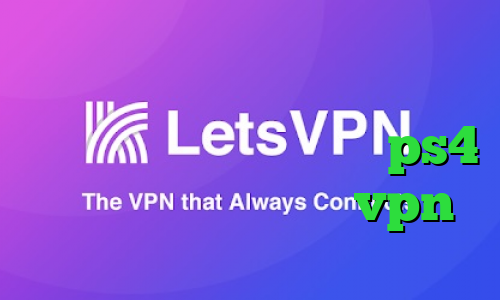انتی فیلتر پرسرعت رایگان سرویس کاهش پینگ چیست پروکسی در ps4 دانلود کانکشن رایگان vpn