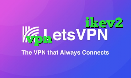 ایرانسیف خرید اکانت ikev2 خرید vpn برای ویندوز فون تیک تاک های جدید