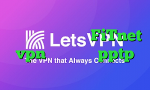 تبدیل اینترانت به اینترنت رایگان آدرس سایت وی پی ان FiTnet vpn خرید سرویس pptp فیلتر شکن کیوی برای اندروید