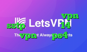 تیک تاک حرفه ای خرید vpn sstp تیک تاک نسخه 14 خرید vpn برای ps4