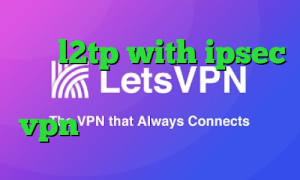 خرید l2tp with ipsec دانلود کانکشن اینترنت خرید vpn خوب دانلود کانکشن اسپید
