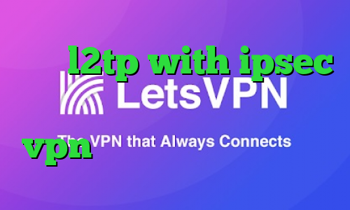 خرید l2tp with ipsec دانلود کانکشن اینترنت خرید vpn خوب دانلود کانکشن اسپید
