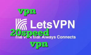 خرید vpn مجانی دانلود کانکشن اندروید دانلود کانکشن هوشمند 20speed برای اندروید فروش vpn چند کاربره