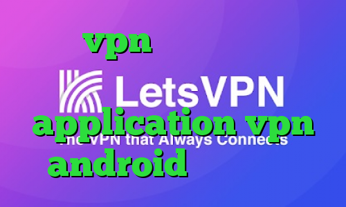 خرید vpn مخصوص ایفون ساخت کانکشن اینترنت هوشمند application vpn android علائم کرونا
