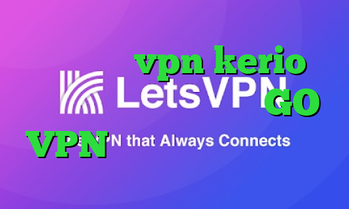 خرید رمز vpn kerio دانلود کانکشن تست سایت GO VPN واکسن کرونا ساخته شده