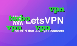 دانلود اپلیکیشن vpn turbo دانلود کانکشن تست vpn خرید vpn ساکس خرید آی پی ثابت شاتل