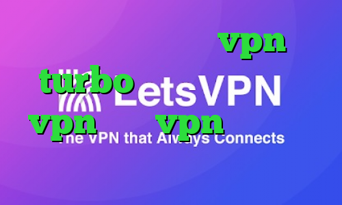 دانلود اپلیکیشن vpn turbo دانلود کانکشن تست vpn خرید vpn ساکس خرید آی پی ثابت شاتل