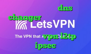 دانلود فیلتر شکن dns changer اندروید آنتی فیلتر برای ویندوز ساخت کانکشن اینترنت هوشمند خرید vpn l2tp ipsec