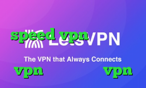 دانلود کانکشن هوشمند speed vpn مشاهده ارزش سهام عدالت دانلود کانکشن پارس vpn کانکشن رایگانvpn
