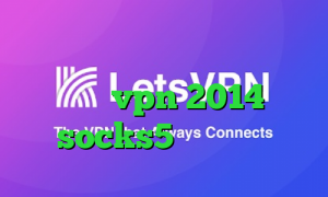 سهام عدالت مفید کاهش پینگ موبایل خرید vpn 2014 socks5 اینستاگرام