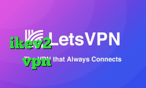 نمایش آی پی و کشور خرید سرویس ikev2 انتی فیلتر گوگل خرید vpn پرسرعت خرید کریو‏