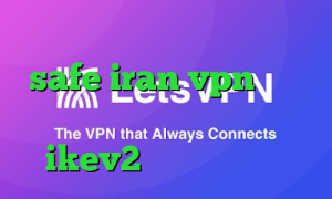 واکسن کرونا آدرس سایت وی پی ان safe iran vpn واکسن کرونا در چین خرید اکانت ikev2 برای ویندوز فون
